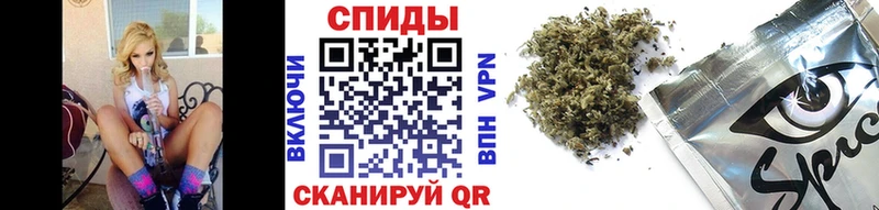 Бутират буратино  Энгельс 