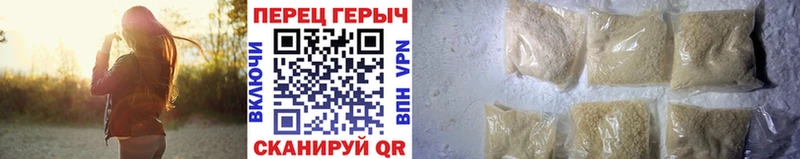 ГЕРОИН Афган  mega зеркало  Энгельс  магазин  наркотиков 
