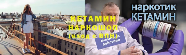 индика Одинцово
