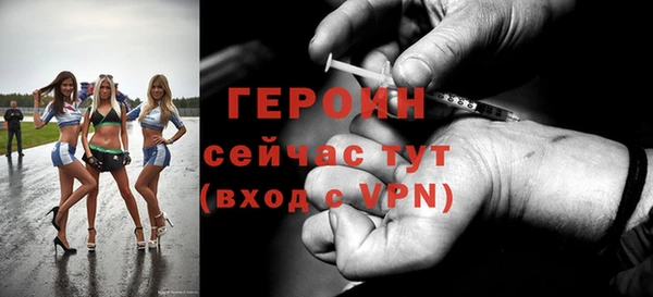 дурь Долгопрудный