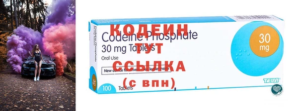 COCAINE Березники