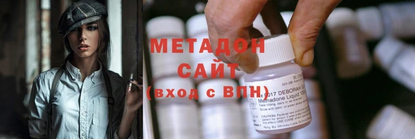 индика Одинцово