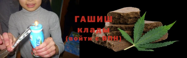 индика Одинцово