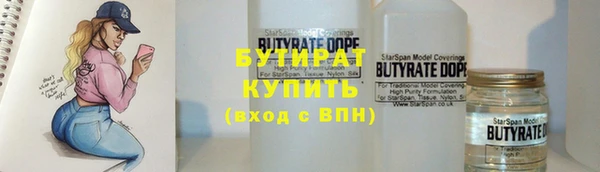 COCAINE Березники