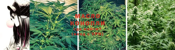 MESCALINE Шадринск