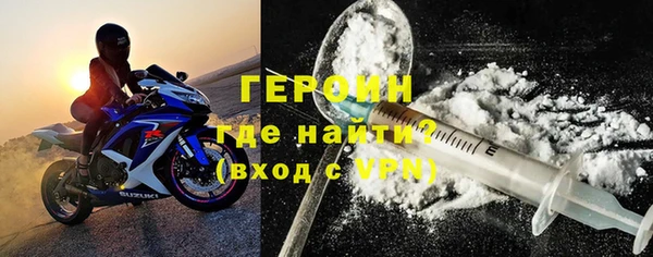 дурь Долгопрудный