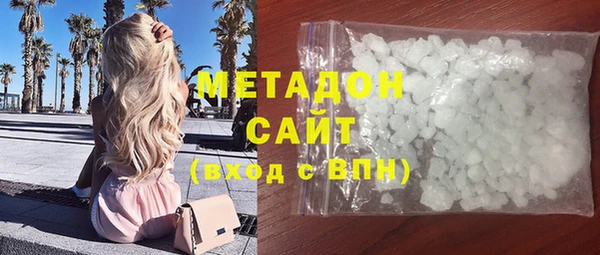 MESCALINE Шадринск