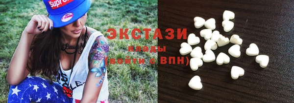 марки lsd Карталы