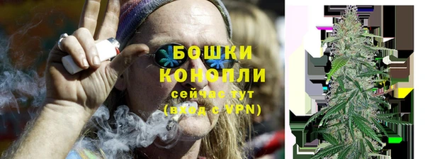 ALPHA PVP Шали