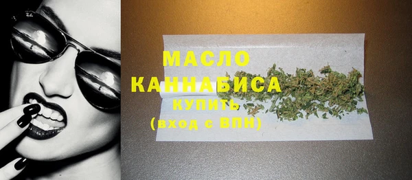 COCAINE Березники