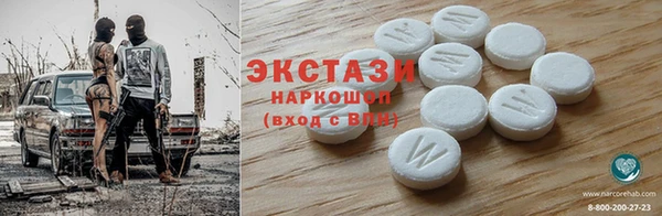 2c-b Домодедово