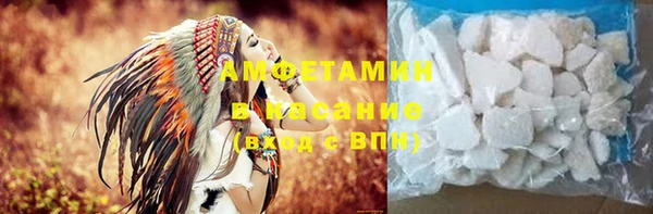 2c-b Домодедово