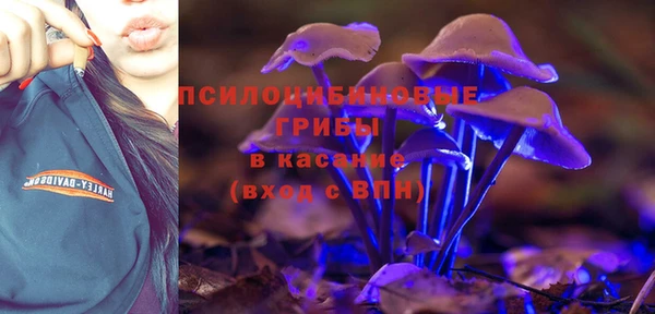 COCAINE Березники
