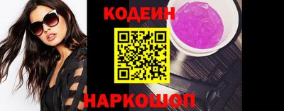 ПСИЛОЦИБИНОВЫЕ ГРИБЫ Аргун