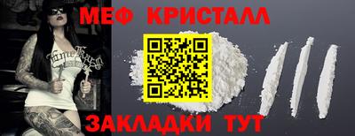МДПВ Апрелевка