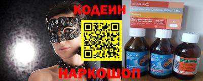 МДПВ Апрелевка