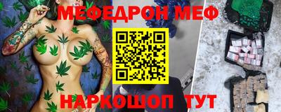МДПВ Апрелевка