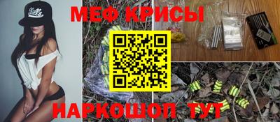 МДПВ Апрелевка
