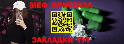 ПСИЛОЦИБИНОВЫЕ ГРИБЫ Аргун