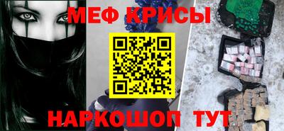 МДПВ Апрелевка