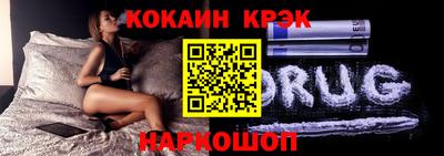 ПСИЛОЦИБИНОВЫЕ ГРИБЫ Аргун