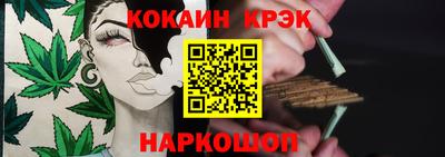 mdpv Азнакаево