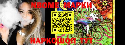 ПСИЛОЦИБИНОВЫЕ ГРИБЫ Аргун