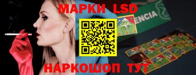 ПСИЛОЦИБИНОВЫЕ ГРИБЫ Аргун