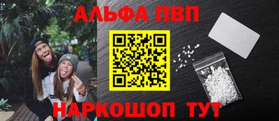 МДПВ Апрелевка