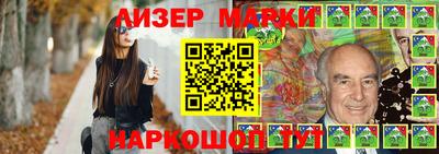 ПСИЛОЦИБИНОВЫЕ ГРИБЫ Аргун
