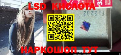 дурь Абакан