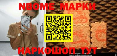 mdpv Азнакаево