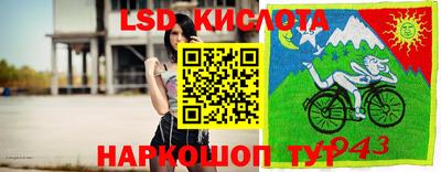 дурь Абакан