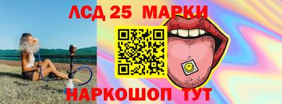 mdpv Азнакаево