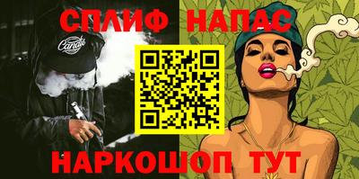 ПСИЛОЦИБИНОВЫЕ ГРИБЫ Аргун