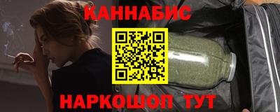 ПСИЛОЦИБИНОВЫЕ ГРИБЫ Аргун
