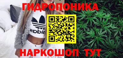 мефедрон Апшеронск