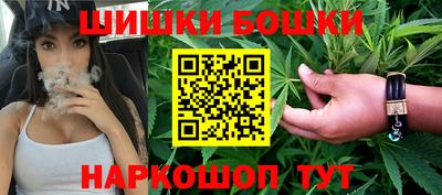 дурь Абакан