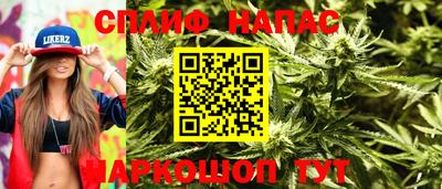 mdpv Азнакаево