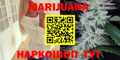 ПСИЛОЦИБИНОВЫЕ ГРИБЫ Аргун