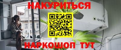 ПСИЛОЦИБИНОВЫЕ ГРИБЫ Аргун