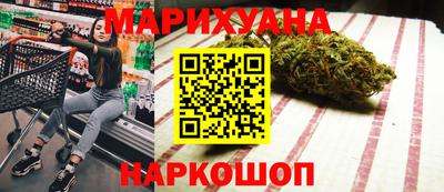 дурь Азнакаево