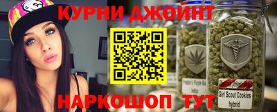 дурь Абакан