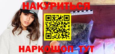 mdpv Азнакаево