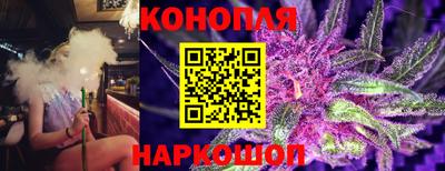 мефедрон Апшеронск