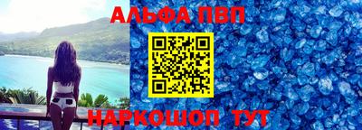 ПСИЛОЦИБИНОВЫЕ ГРИБЫ Аргун