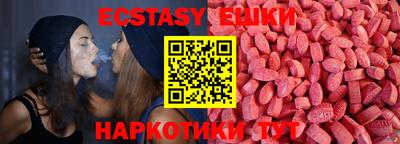 МДПВ Апрелевка