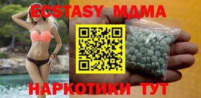 МДПВ Апрелевка