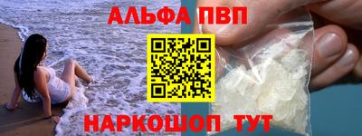 ПСИЛОЦИБИНОВЫЕ ГРИБЫ Аргун