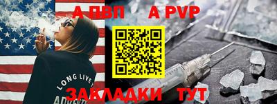 ПСИЛОЦИБИНОВЫЕ ГРИБЫ Аргун